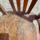Swivel office chair
