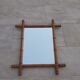 Bamboo mirror 63.5 cm x 55.5 cm