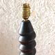 Wooden floor lamp turned in the spirit of Charles Dudouyt / art deco style