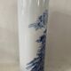 Vintage Japanese ceramic cylinder vase