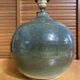 Pied de Lampe Ancien Boule Grès Émaillé Vert Nuancé Années 70 Vintage