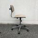 Desk chair