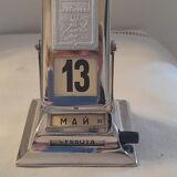 Soviet Perpetual Calendar