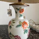 Bedside lamp