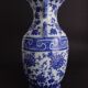 Vase balustre chinois blanc bleu