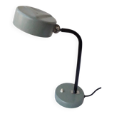 Desk lamp