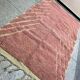Tapis en laine marocain 250cmx150cm