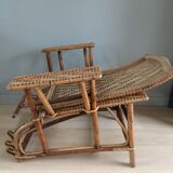 old rattan armchair 1030