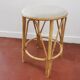 Rattan stool