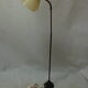 Swedish Floor Lamp by Hans Bergström for Asea