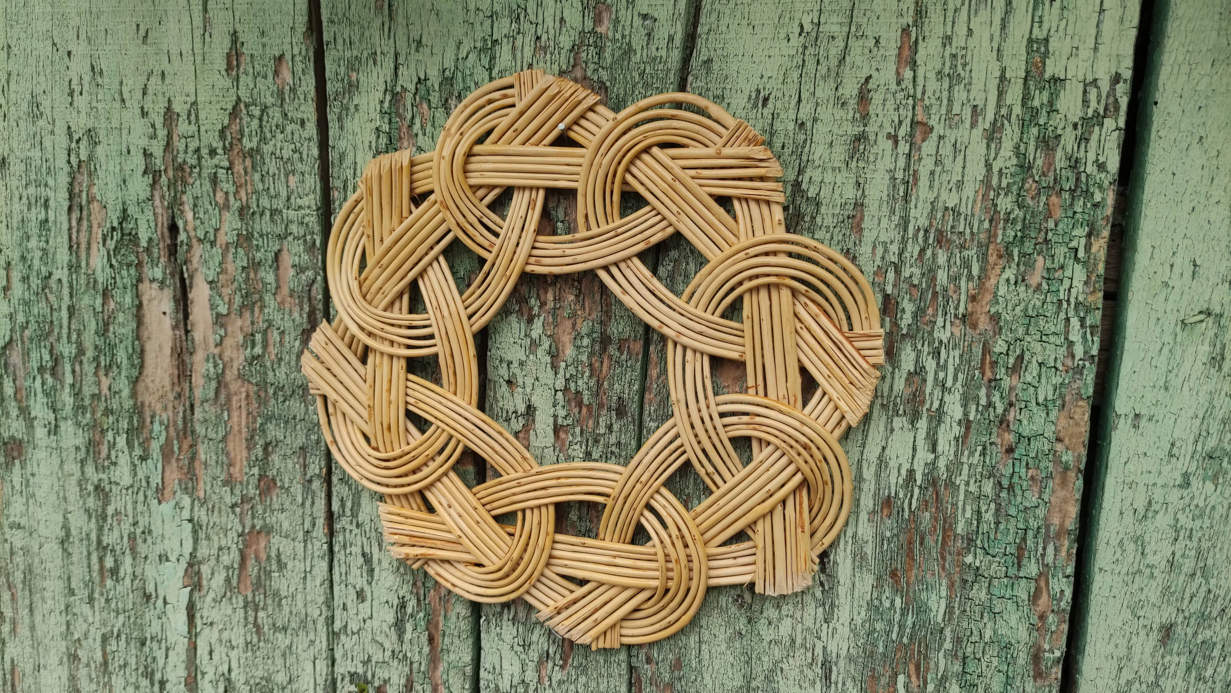 Vintage braided wicker underside