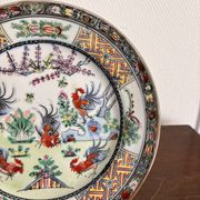 Old Plate Porcelain Canton Decor Cos Rose Family