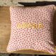 Housse de coussin en tissu vintage brodé