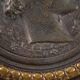 Bronze stand signed Alph. Giroux Paris and dated 1871