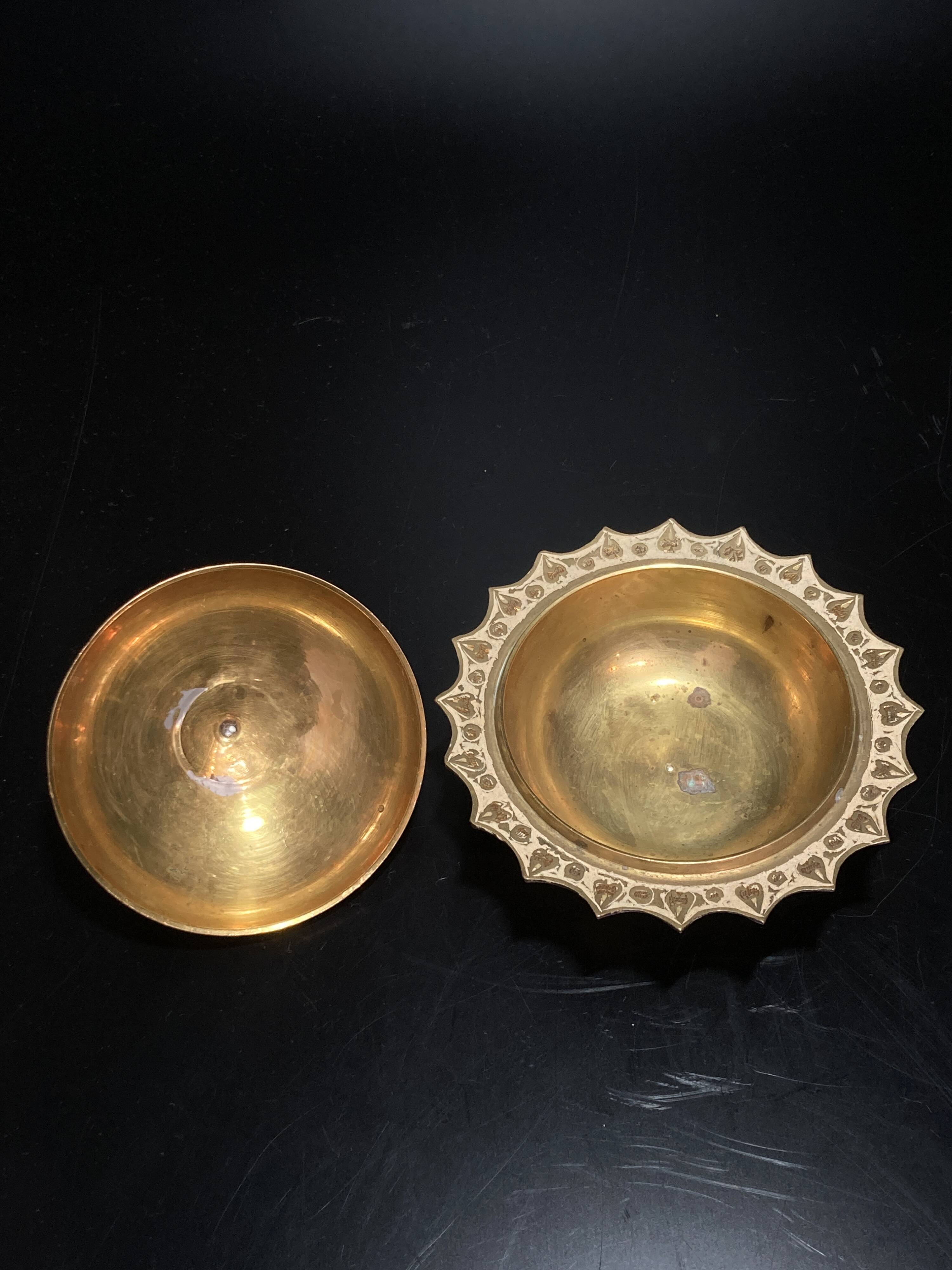 Metal lidded pot made in India