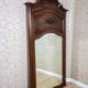 Vintage Floor Mirror, 1950s
