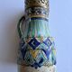 Fes Maroc Pichet ancien bordure cuivre