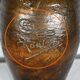 Enamelled Ceramic Vase, signed "Korina", Art Nouveau – 1900