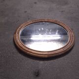 Miroir en rotin vintage