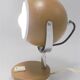 Eyeball lamp