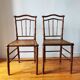 Pair of turned wood chairs with caning