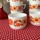 Arcopal Cups "Flora" - Marguerite and Sunflower seventies
