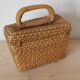 Panier en osier