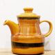 Vintage teapot '70 ceramic St Amand