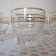 12 vintage liquor glasses