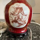 Paire de lampes de salon
