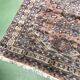 Tapis d'orient en laine et soie d'occasion 300x200cm