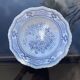Assiette en porcelaine