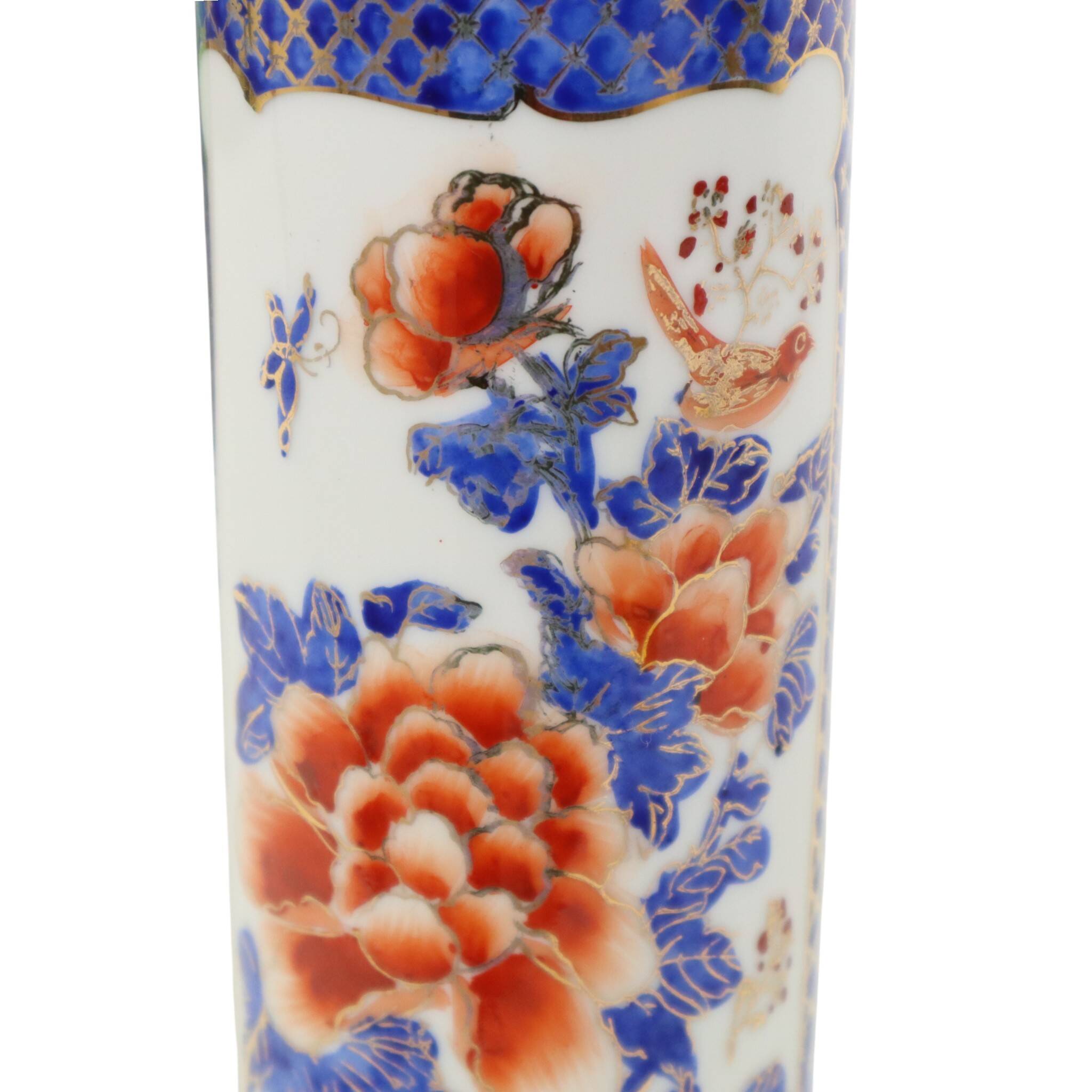 Small Japanese Cylinder Vase Imari Porcelain 22cm