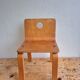 Bauhaus style children's chair