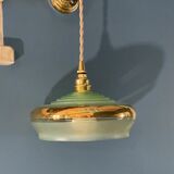 Baladeuse globe vert vintage 1950