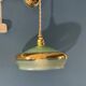 Baladeuse globe vert vintage 1950