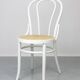 Chaises No. 18 Blanches par Michael Thonet, Set de 4