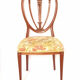 Hepplewhite style chair, 19th century England