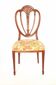 Hepplewhite style chair, 19th century England