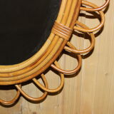 Rattan mirror circa 1960 41x60cm
