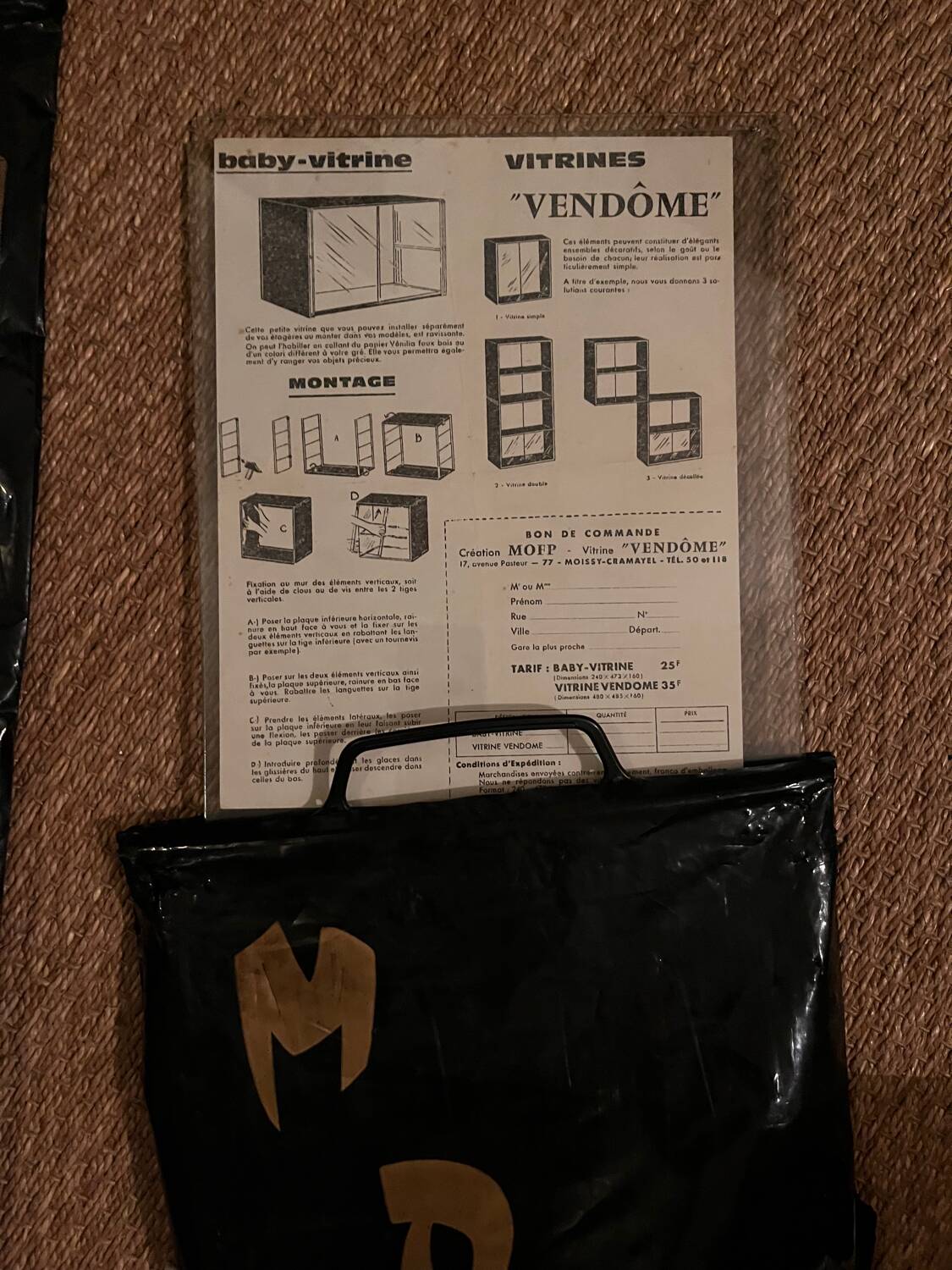 Vintage string shelf