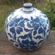 Vase boule Elchinger