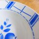 1 Gien soup plate 221298