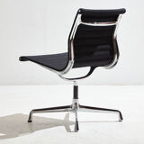 EA105 office chair by Charles & Ray Eames for Vitra