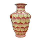 Vintage 1940s Lotus ceramic vase