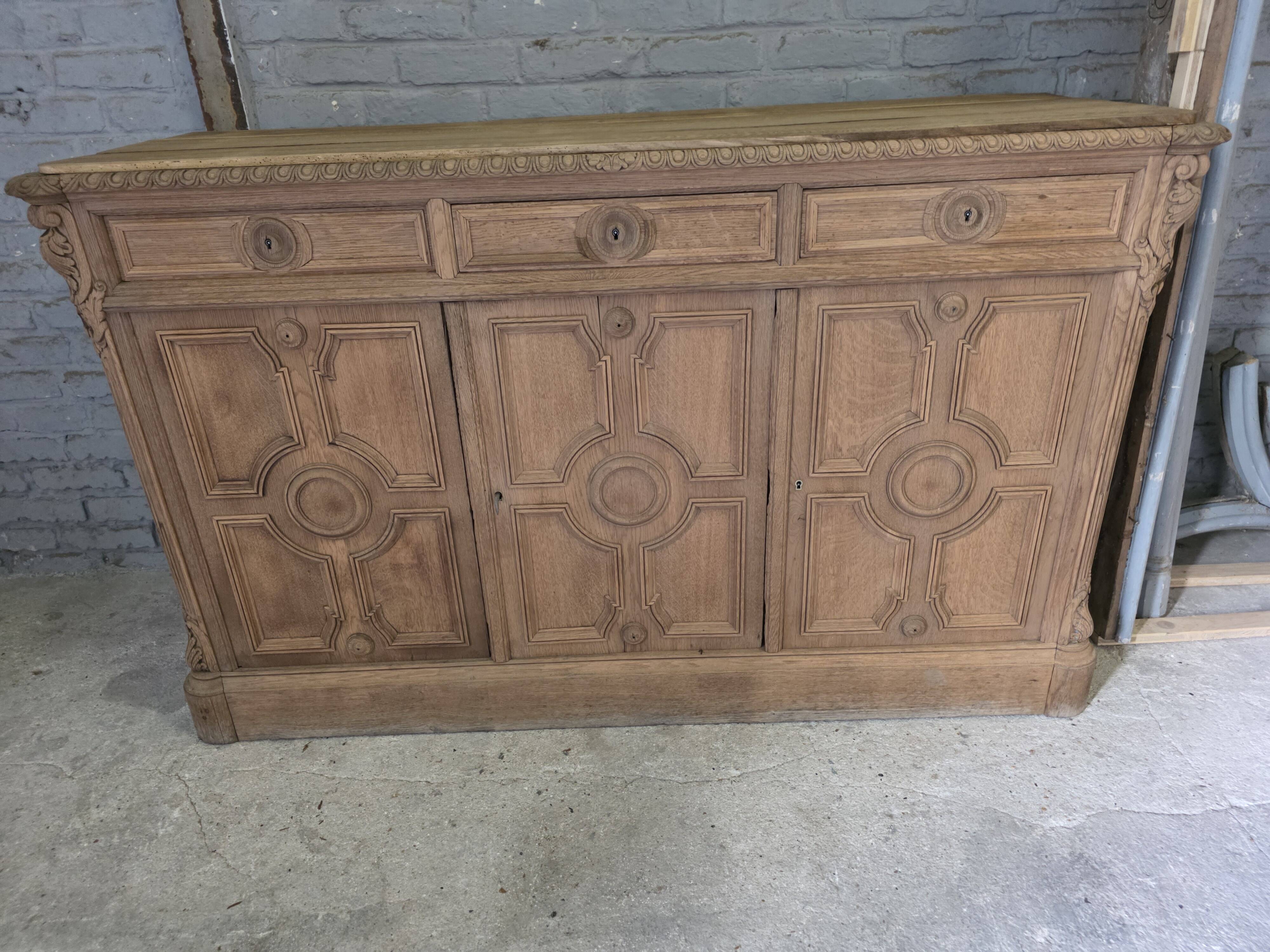 Enfilade en chêne du XIXème