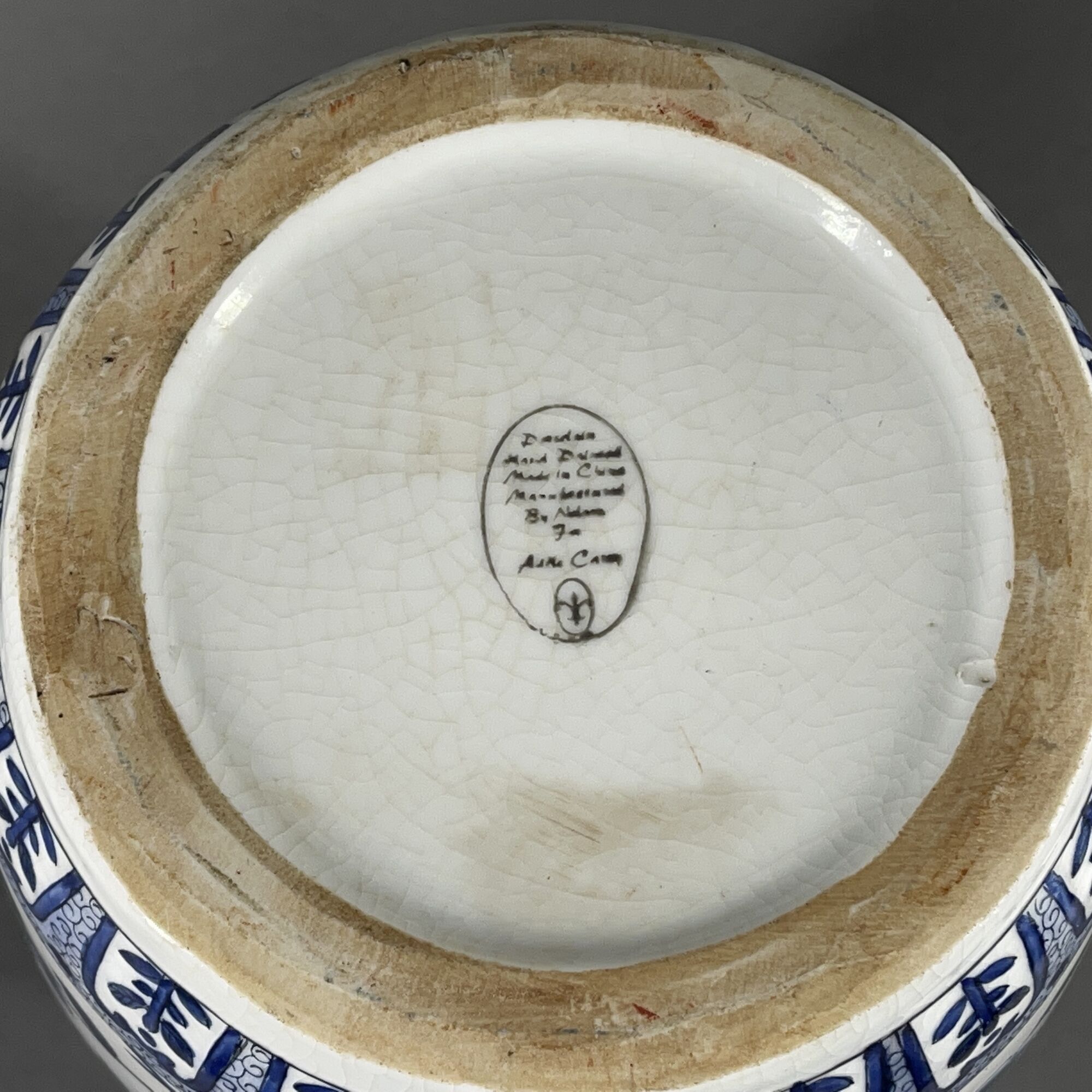 Porcelain vase from China blue décor