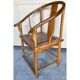 Chinese horseshoe chair