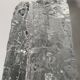 Frosted glass vase from the 1970s