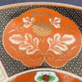 Set of 4 vintage Taous porcelain dessert plates, Morocco